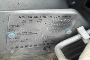 vehicle photos